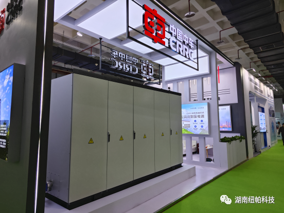 參展|2023年首場(chǎng)氫能盛會(huì)！