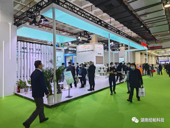 參展|2023年首場(chǎng)氫能盛會(huì)！