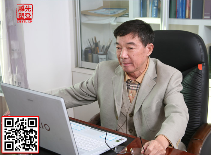 陳火旺院士.jpg 陳火旺院士.jpg