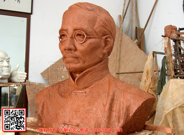 2蔡元培銅雕.jpg 2蔡元培銅雕.jpg