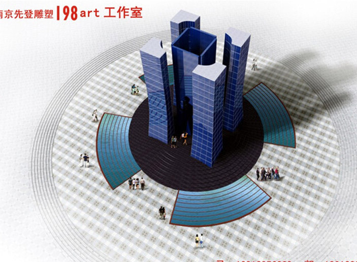 512地震博物館.jpg 512地震博物館.jpg