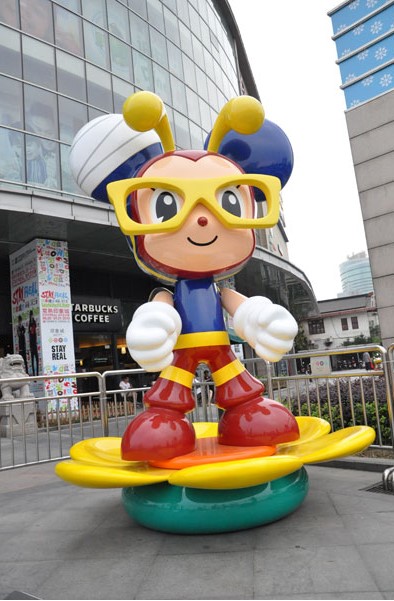 蜜蜂.jpg 蜜蜂.jpg