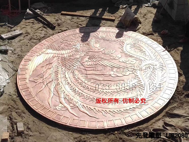 ُI~ܕrҪעĆ}Щ