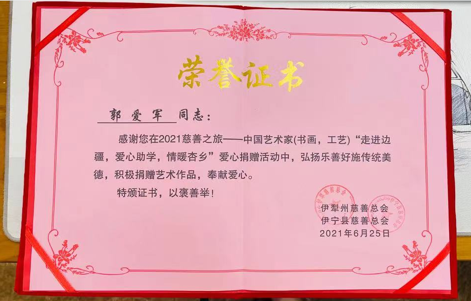 ϲˇgоԺԺL@ľٛsuC