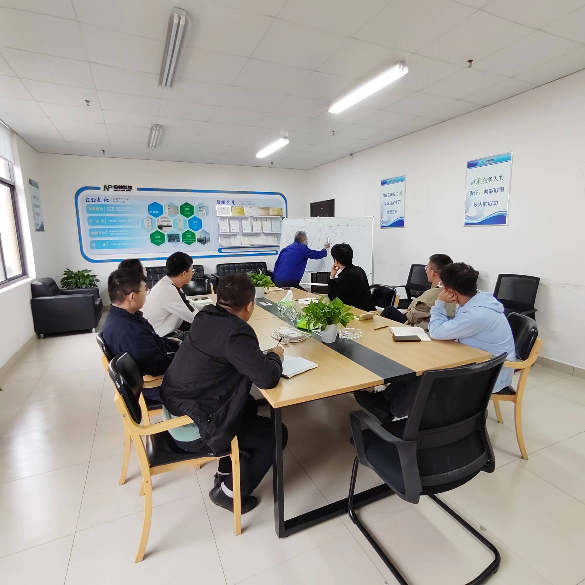 能力提升｜技術部第三次員工培訓圓滿舉行！